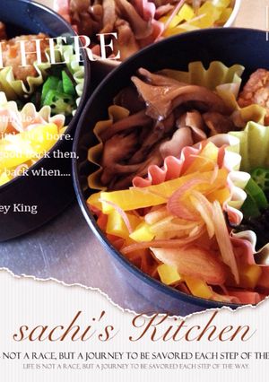 とっても簡単!「みょうがの和え物」-レシピのメイン写真