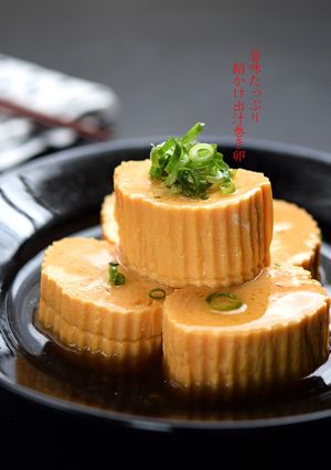 旨味たっぷり『餡かけ出汁巻き卵』-レシピのメイン写真