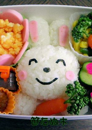 キャラ弁*にんじんを持ったうさぎちゃん-レシピのメイン写真