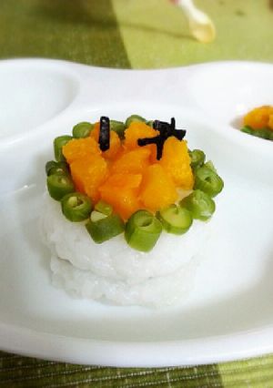 1才誕生日♪ご飯ケーキ♪-レシピのメイン写真