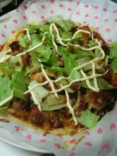 ♡照り焼きチキンピザ♡-レシピのメイン写真