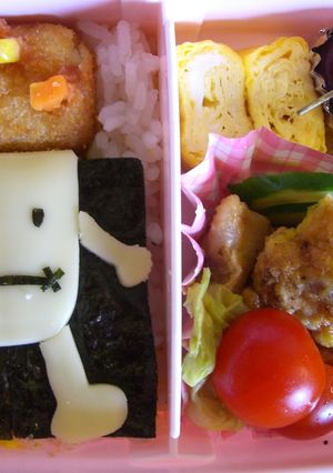 ドコモダケ弁当-レシピのメイン写真