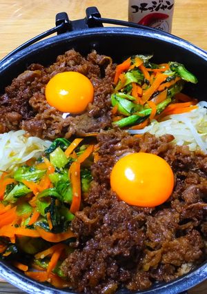 辛くない♪石焼き風ビビンバおこげ付き-レシピのメイン写真