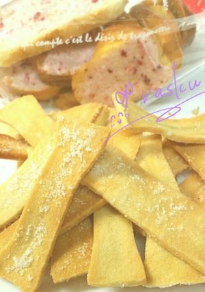 糖質制限♪高野豆腐おやつラスク低カロリー-レシピのメイン写真