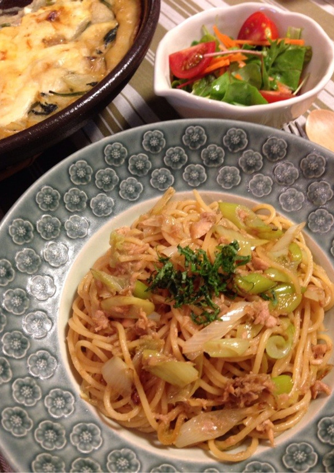柚子胡椒香る＊ツナと長ネギの和風パスタ-レシピのメイン写真