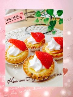 市販のタルトで簡単チーズタルト-レシピのメイン写真