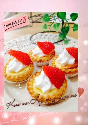 市販のタルトで簡単チーズタルト-レシピのメイン写真