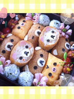 運動会に♫遠足に♫リラックマ弁当☆-レシピのメイン写真