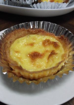 パンの耳で作るエッグタルト-レシピのメイン写真