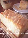 簡単♪♪優しい味♪ヨーグルトケーキ♪