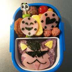 妖怪ウォッチ★ワルニャン-レシピのメイン写真