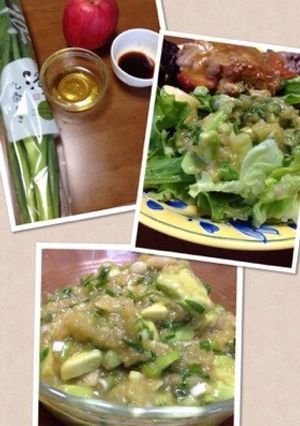 手作りあっという間ドレッシング（リンゴ）-レシピのメイン写真