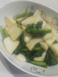 かぶの漬け物-レシピのメイン写真