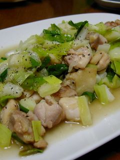 ○鶏モモ肉のねぎ塩いため○-レシピのメイン写真