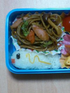 キャラ弁 シビシラス(ポケモン)-レシピのメイン写真
