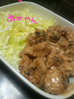 鳥のマヨ和え-レシピのメイン写真