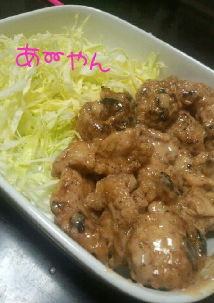 鳥のマヨ和え-レシピのメイン写真