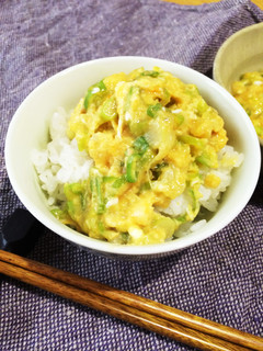 あつあつご飯にのっけて☆彡ねぎたま味噌-レシピのメイン写真