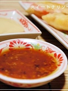 手作りde本格スイートチリソース-レシピのメイン写真