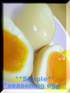 *裏技*短時間で!!しっかり味付たまご♪-レシピのメイン写真