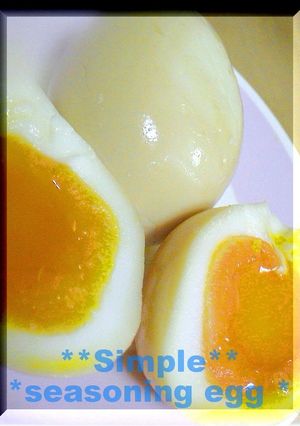 *裏技*短時間で!!しっかり味付たまご♪-レシピのメイン写真