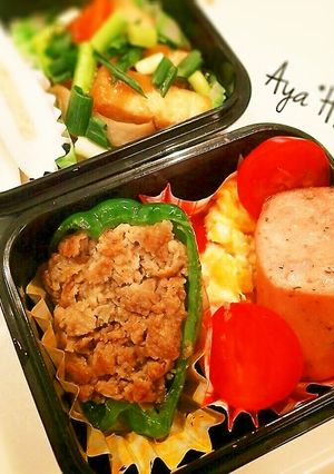 5分★忙しい朝に冷凍バーグでピーマン肉詰-レシピのメイン写真