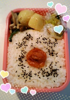 ◇お弁当◇じゃがいものマヨネーズ焼き-レシピのメイン写真