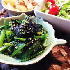 รูปของ 葉物野菜の海苔ゴマ和え