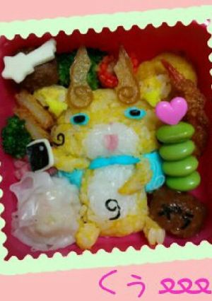 妖怪ウォッチ～コマじろう ﻌﻌﻌ♥-レシピのメイン写真