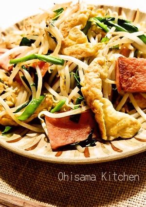 大好きな沖縄ごはん＊フーチャンプルー＊-レシピのメイン写真