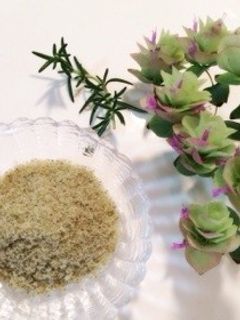 レモン塩で作る✨ハーブソルト-レシピのメイン写真