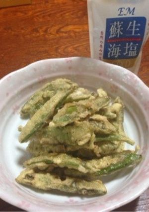 豆の天ぷら-レシピのメイン写真
