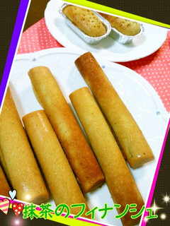 焦がしバターが決め手の抹茶フィナンシェ♪-レシピのメイン写真
