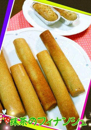 焦がしバターが決め手の抹茶フィナンシェ♪-レシピのメイン写真