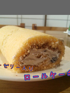 ☆コーヒーゼリー入りロールケーキ☆-レシピのメイン写真