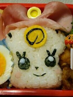 りぼんちゃん♪簡単♪-レシピのメイン写真
