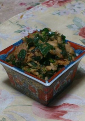 副菜☆ご飯のおともに!ネギ味噌ツナ風味-レシピのメイン写真