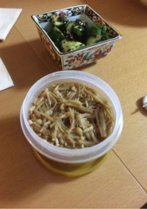 生姜入り手作りなめたけ-レシピのメイン写真