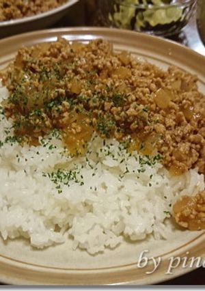 ひき肉チャップライス-レシピのメイン写真