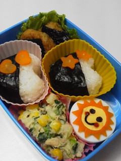 ハートのおにぎり♪-レシピのメイン写真