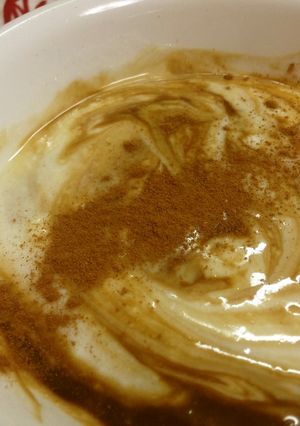コーヒー ヨーグルト♪-レシピのメイン写真