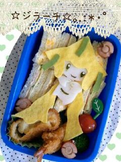 七夕のお弁当にポケモン☆ジラーチ-レシピのメイン写真