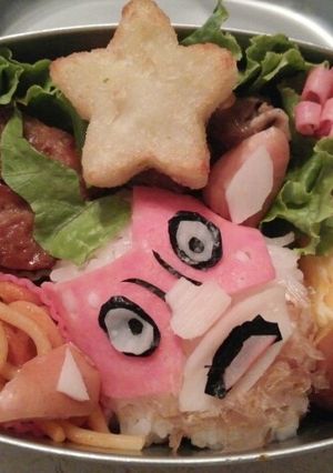 妖怪ウォッチカオベロス-レシピのメイン写真