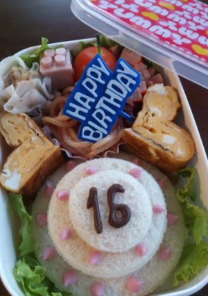 バースデーケーキキャラ弁★誕生日-レシピのメイン写真