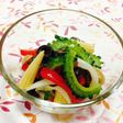 簡単☆ゴーヤと野菜のオリーブオイル漬け♪