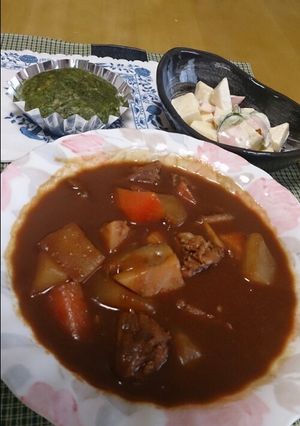 根菜シチュー-レシピのメイン写真