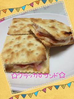 ☆クラッカーサンド☆-レシピのメイン写真