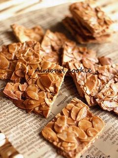 ♪パリパリ美味しい アーモンドクッキー♪-レシピのメイン写真