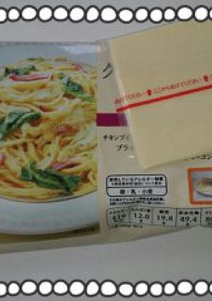 超ズボラ!冷凍パスタを本格濃厚!?-レシピのメイン写真