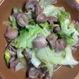 砂肝とレタスの中華風炒め
